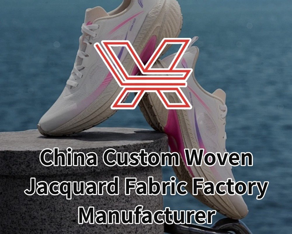 China Custom Woven Jacquard Fabric Factory Manufacturer