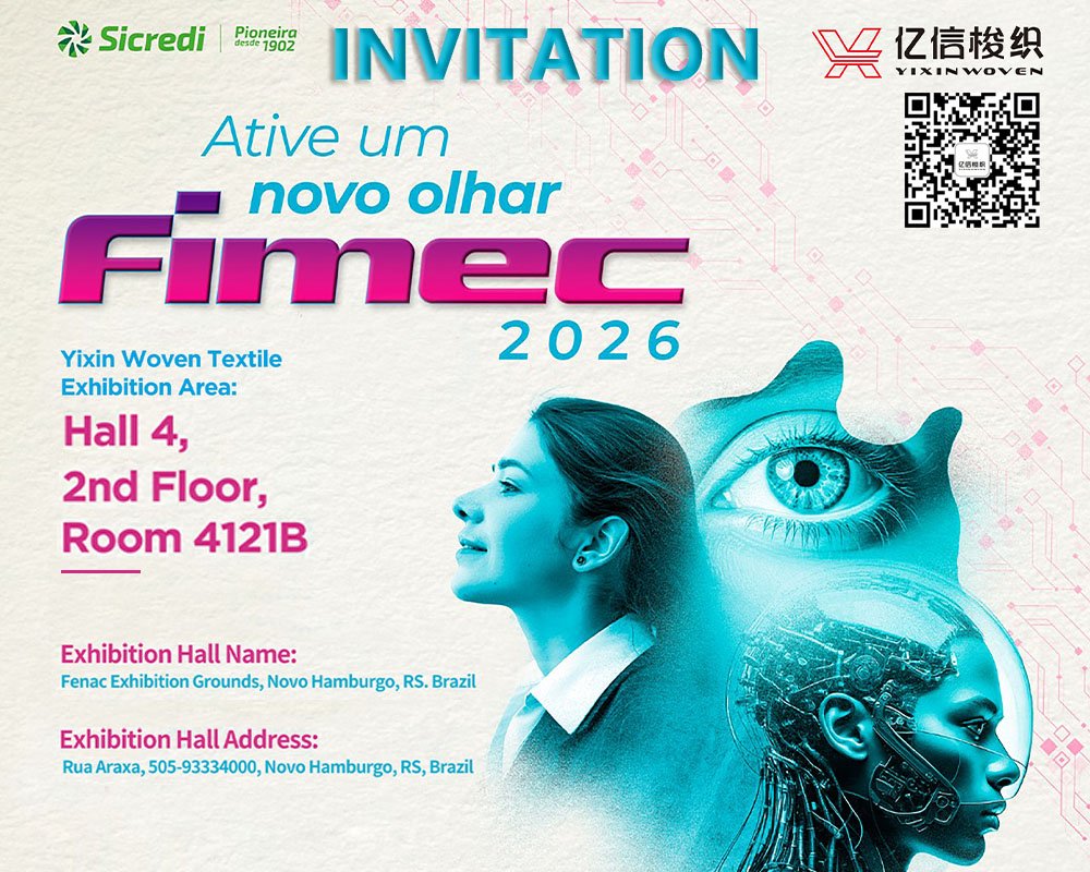 Kaichuang Shoe Upper Manufacturer: Invite You to Attend the 49th Fimec