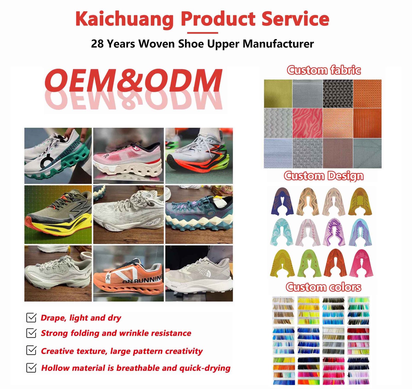 Kaichuang woven jacquard fabric Manufacturer Products and Services