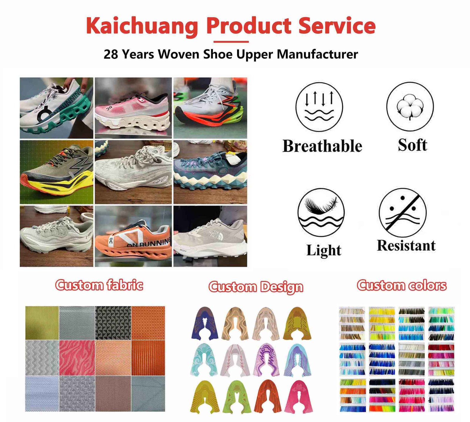 shoe fabric manufacturers customization services