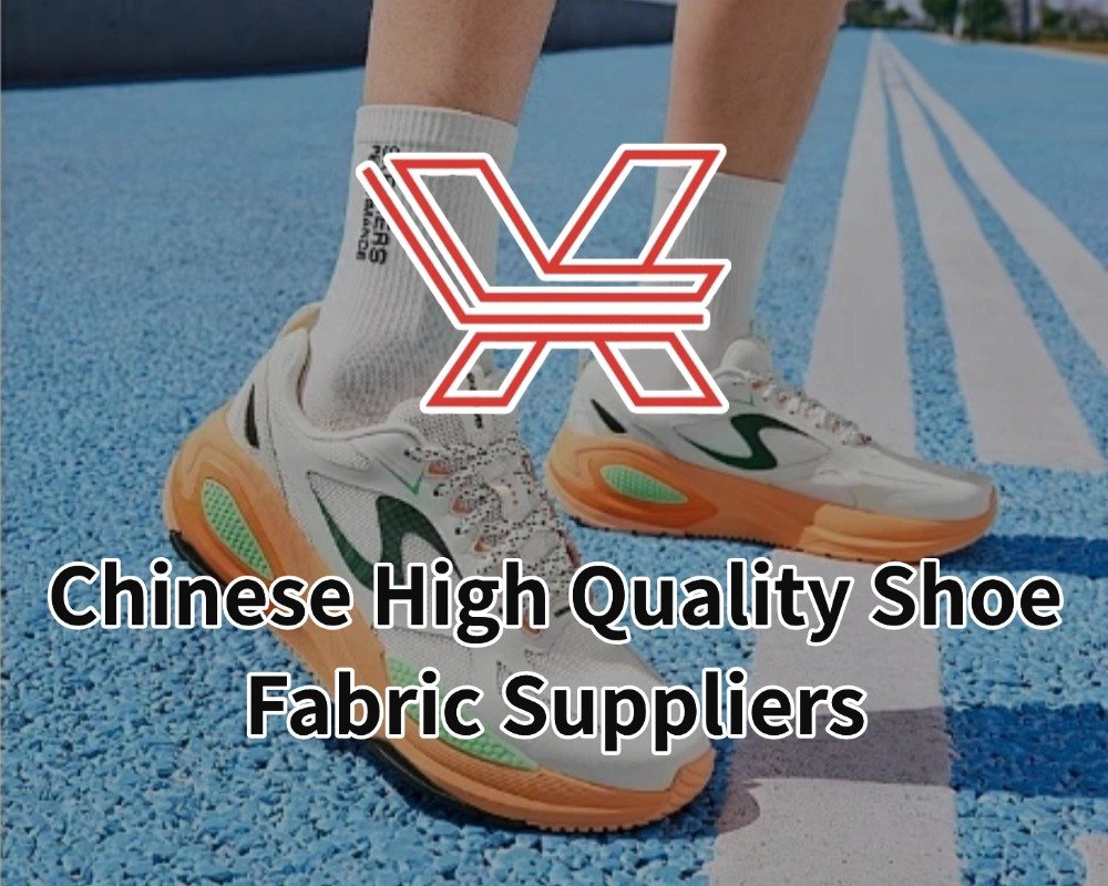Chinese High Quality ShoeFabric Suppliers