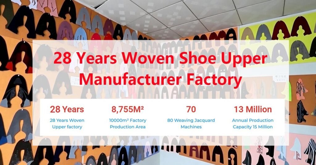 Shoe Upper Suppliers Company
